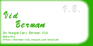 vid berman business card